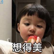 no togel keluar hongkong 2018 Zhou Yang tampak muram pada pembudidaya keluarga Zhou, yang terbaring di tanah dalam keadaan koma.